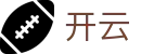 开云2026世界杯分组抽签结果投注